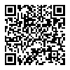 Cofoe 可孚HTD8818D 额温枪
