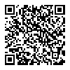 阿仙奴 iphone6/6P手机壳+挂绳 包邮（10.8-5券）