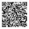 美的 可充电 LED台灯 包邮