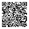 dostyle 东格 VC202 无线立式吸尘器