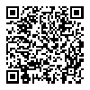 Midea 美的 YGD30A2J 3L 单杆 蒸汽挂烫机
