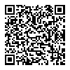 ￥18.9包邮 航嘉（Huntkey） PSE001-12排插