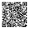 Netcore 磊科 NR238 9口铁壳8口有线路由器  券后包邮