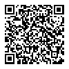 Nissin DIGITAL 日清 i60A 闪光灯