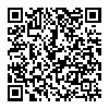 优加 HelloKitty iPhone 数据线