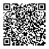 UGREEN 绿联 移动硬盘数据线 扁线 0.5m