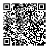 现代 车载MP3播放器 包邮