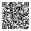 GARINEMAX 蓝牙音箱 包邮