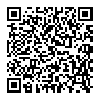 Benks iPhone5/5s薄手机壳磨砂 苹果5se硬壳 iPhone5 SE手机套