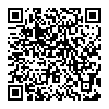 高配版：NOKIA诺基亚X6 6GB+64GB 4G手机 包邮