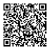 VERTU 纬图 SIGNATURE 眼镜蛇限量版 3G手机 黑金色