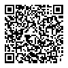 Midea 美的 50609997 多功能筷子消毒机 蓝色