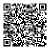 iQOO Neo 5 SE 5G智能手机 12GB+256GB