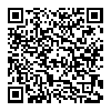 Apple 苹果 iPhone 14 Plus 5G智能手机 256GB