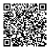 PLUS会员：BASEUS 倍思 汽车应急启动电源