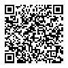 Ruijie 锐捷 信号放大器 星耀E12Pro